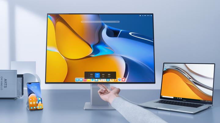 Actual product image Huawei MateView (3840 x 2560 pixels, 28.20")