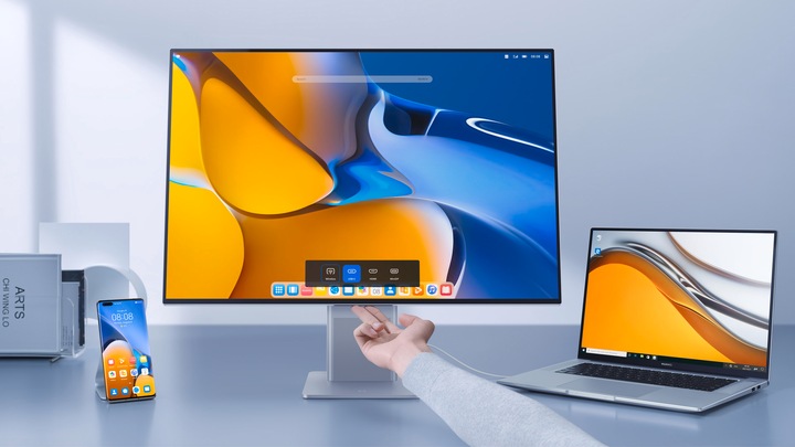 Actual product image Huawei MateView (3840 x 2560 pixels, 28")
