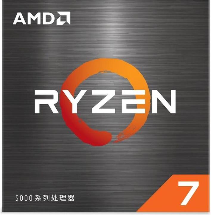 Produktbild AMD Ryzen 7 5800XT (3.80 GHz, 8 -Core)