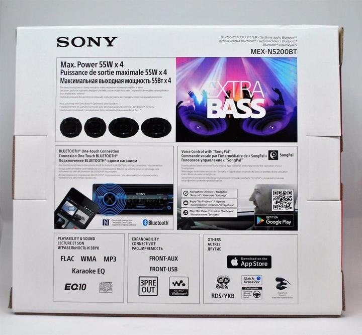 Produktbild Sony Mex-N5200bt (Android Auto)