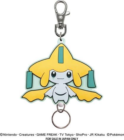 Image du produit Pokémon Porte-clés en caoutchouc pour moulinet Jirachi