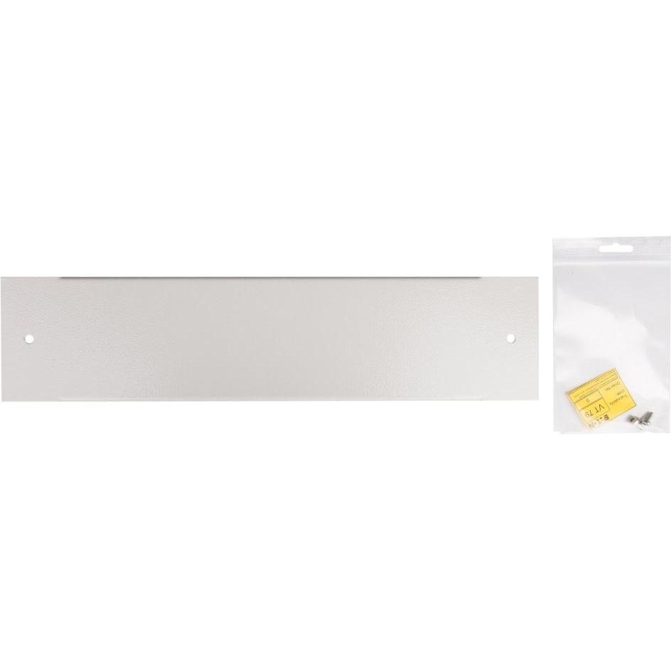 Thumbnail - Eaton Sockel-Frontblech XVTL-SO100/F-4, Serverschrank Zubehör, Grau