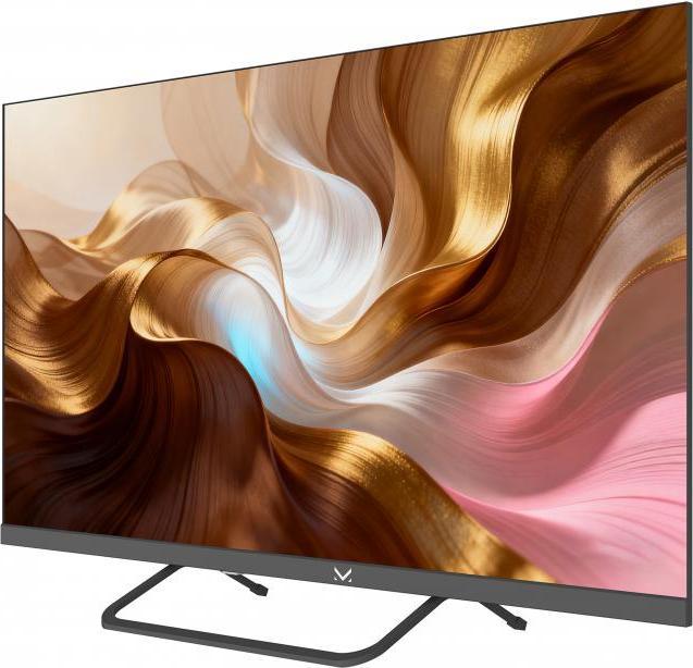 Image du produit Majestic FL32VDC V2 (32", LCD, HD)
