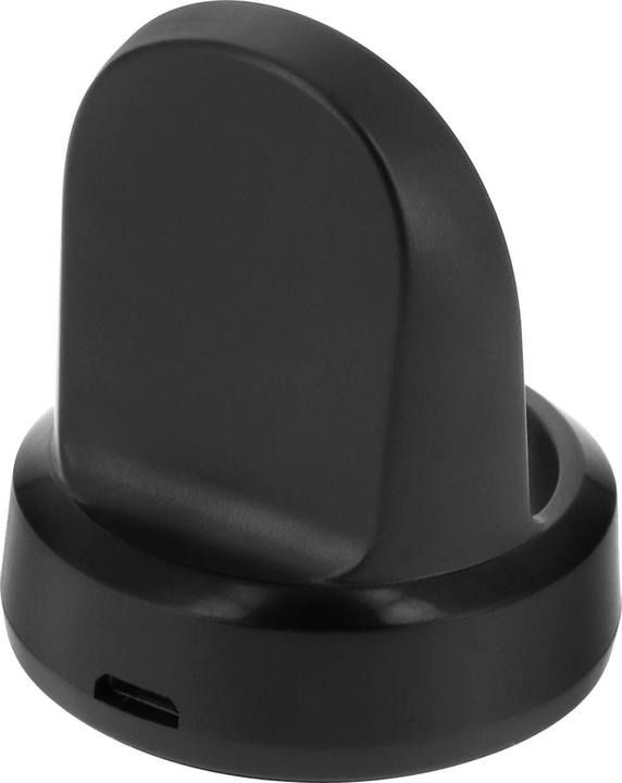 Actual product image Avizar Induction charger + Micro-USB cable