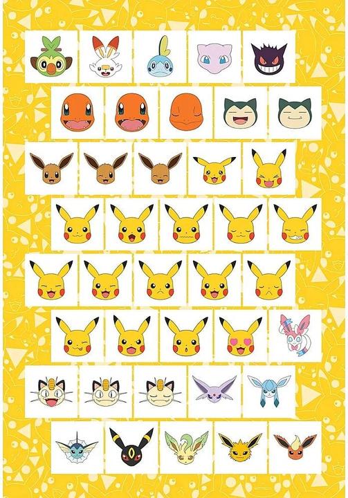 Produktbild Panini Pokémon: Superstarker