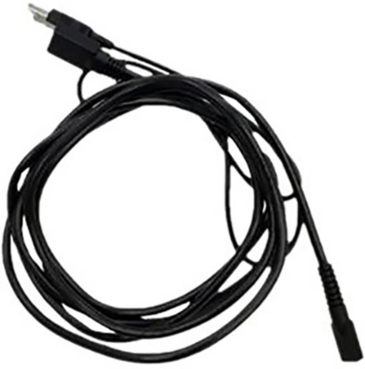 Immagine prodotto Wacom Cavo USB 4m