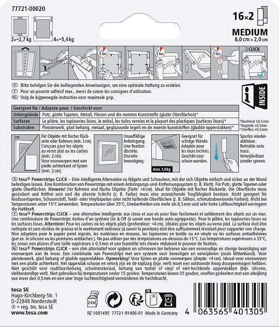 Nutritional values and ingredients tesa Powerstrips Velcro adhesive pads