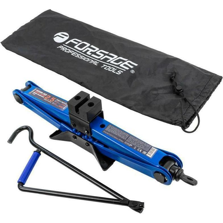 Forsage, Multi-Tool, Futtertrapez-Lift 2500 kg