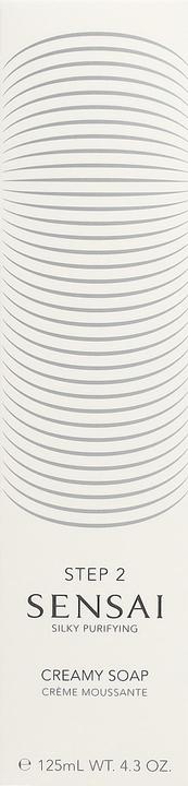 Produktbild Sensai Silky Purifying (Waschcrème, 125 ml)