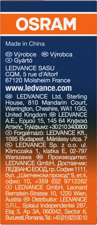 Actual product image Osram Oven lamp T (E14, 15 W, 85 lm, 1 x, G)