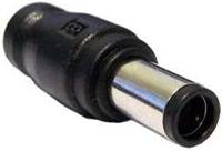 Actual product image HP AK875AA Smart power adapter (180 W)