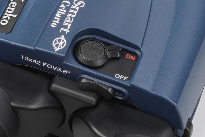 Actual product image Kenko Stabilisierter wasserdichter Fernglas für Vogel- und Sternenbeobachtung (15x, 42 mm)