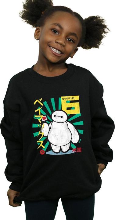 Produktbild Universal Textiles Boys Baymax Lollipop Sweatshirt (140, 146)