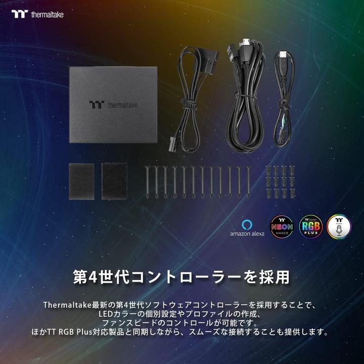 Actual product image Thermaltake PC case fan ToughFan 14 3Pack (140 mm, 3x)