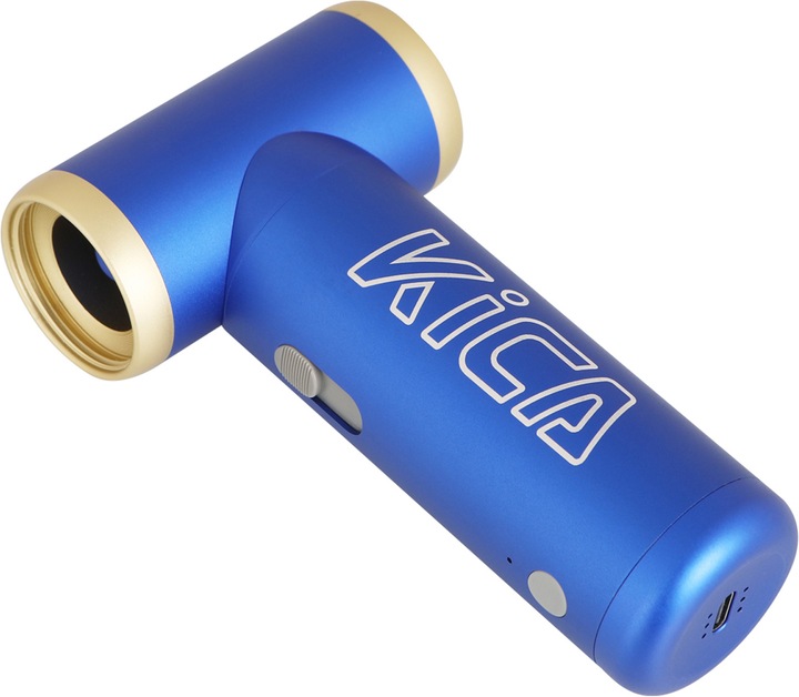 Productafbeelding Kica Multifunctionele ventilator FeiyuTech JetFan 2