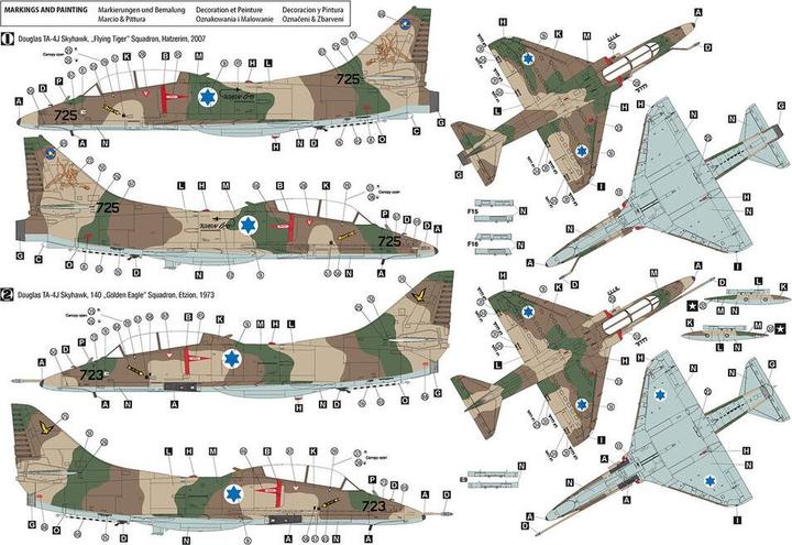 Actual product image Hobby 2000 Douglas TA-4H/J Skyhawk IAF