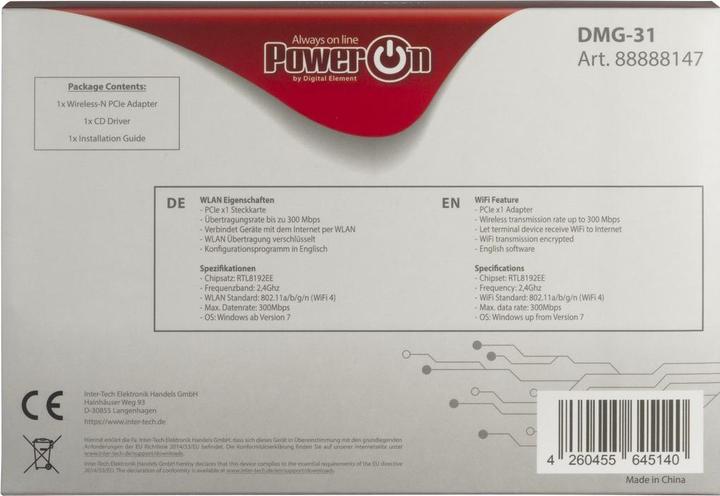 Produktbild Intertech Wireless-N PCle Adapter DMG-31 300Mbps retail (Mini PCI Express)