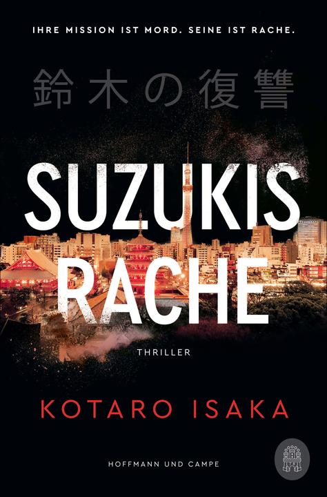 Produktbild Suzukis Rache (Deutsch, Kotaro Isaka, Sabine Mangold, 2024)