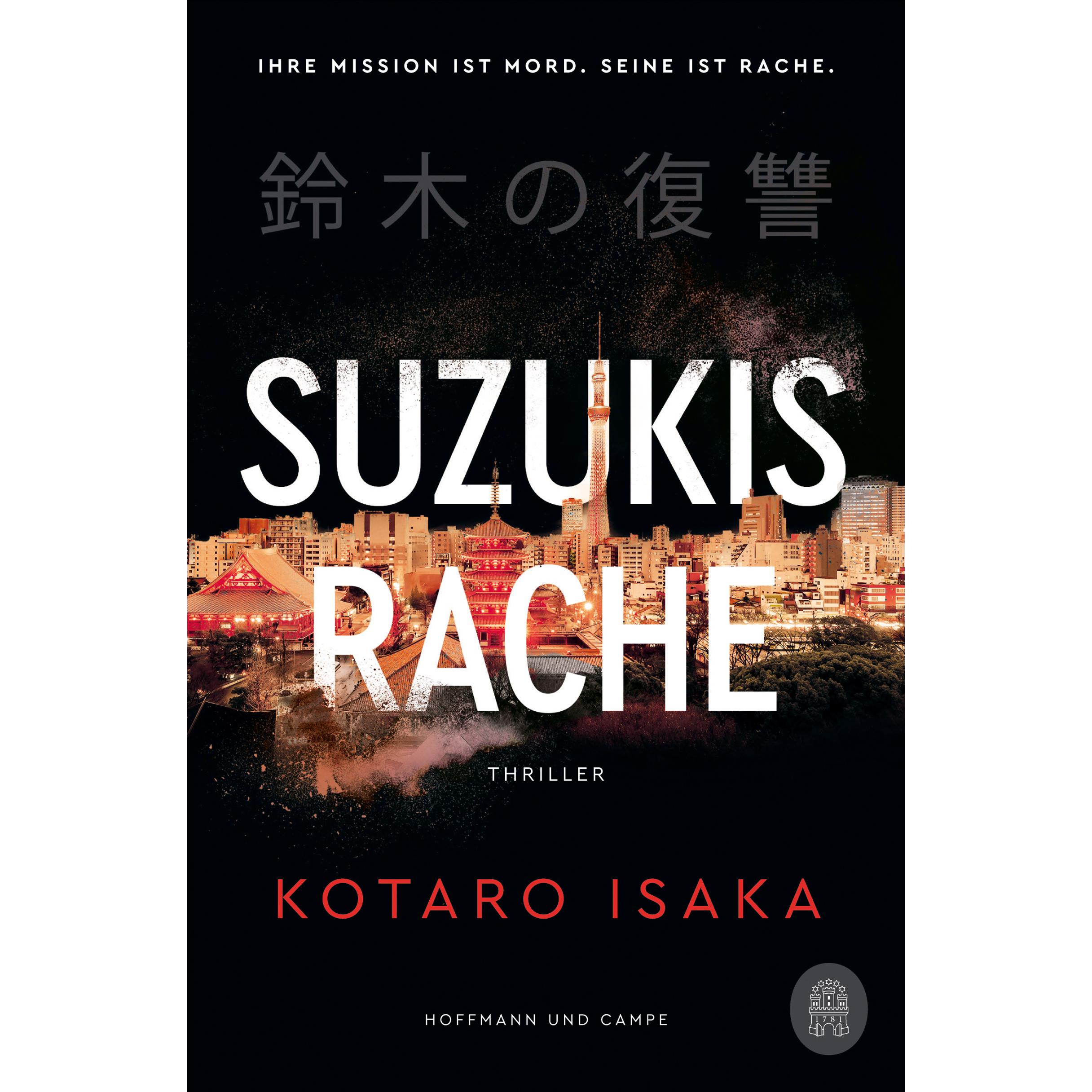 Suzukis Rache, Belletristik von Kotaro Isaka