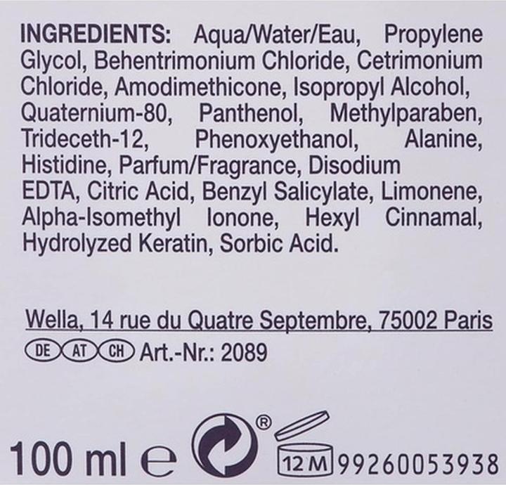 Actual product image Wella System Professional (100 ml)