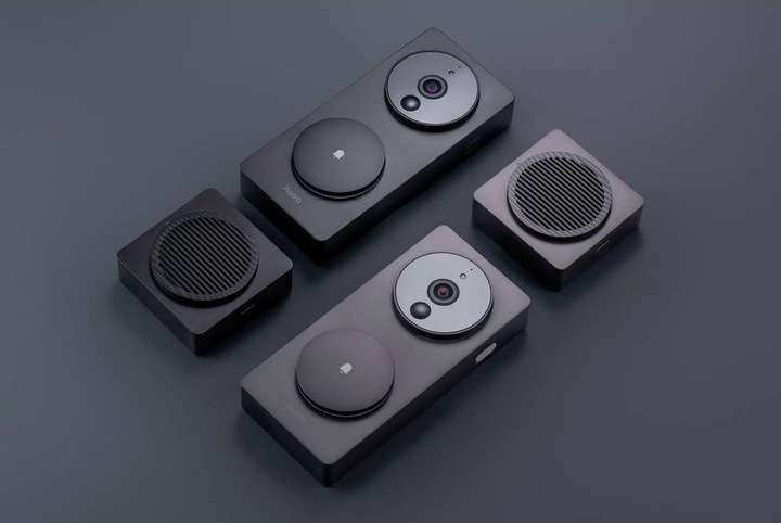 Image du produit Aqara Portier vidéo intelligent G4 (WiFi)