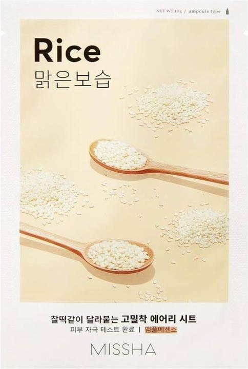 Actual product image Missha Airy Fit