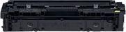 Actual product image Canon 045y (Y)