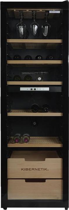 Actual product image Kibernetik FSP WKH448D
