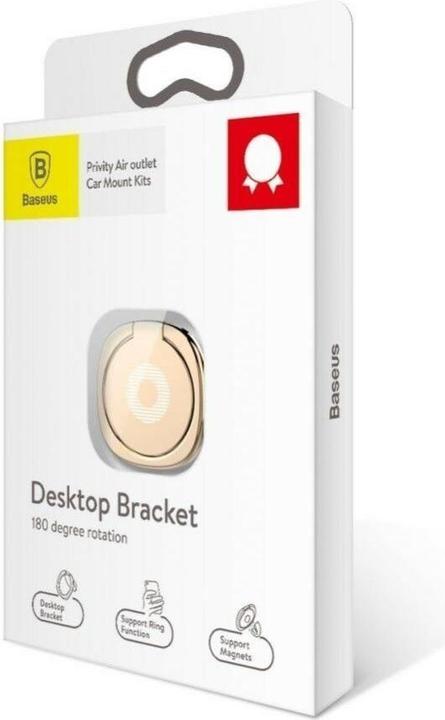 Actual product image Baseus privacy ring