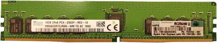 Produktbild HPE 16GB DDR4 SmartMemory (1 x 16GB, 2933 MHz, DDR4-RAM, DIMM)