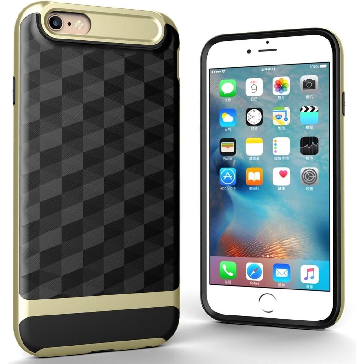 König Design Apple iPhone 6 / 6s Hülle Case Handy Cover Schutz Tasche Schutzhülle Bumper Gold (Apple iPhone 6), Smartpho...