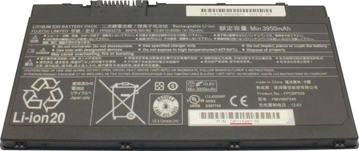 Produktbild Fujitsu S26391-F1606-L100 (3 Zellen, 4500 mAh)