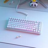 Produktbild Glorious GMMK ABS Doubleshot V2 UK Base Kit - weiss