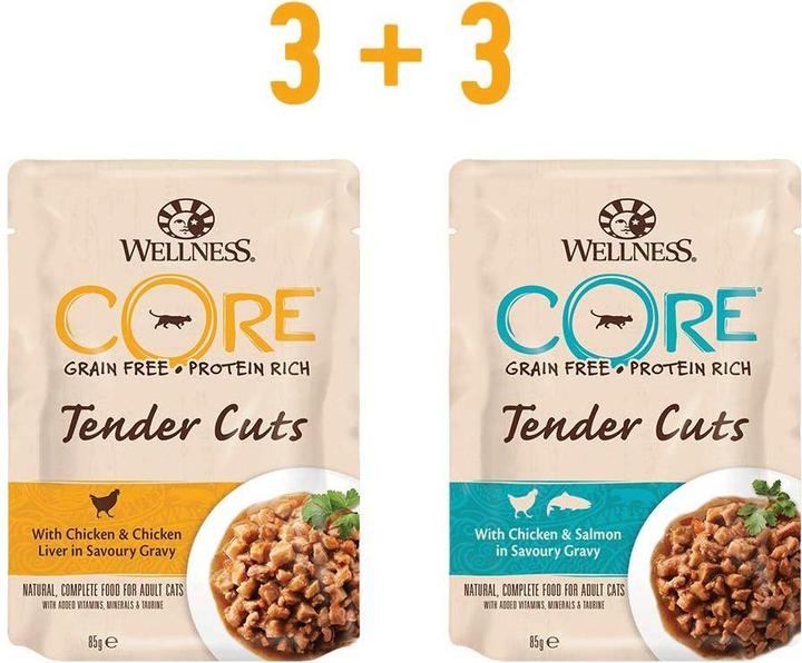 Produktbild MGA Tender Cuts (6 Stk., 85 g)