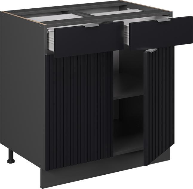 Produktbild Vicco Küchenunterschrank Fame-Line