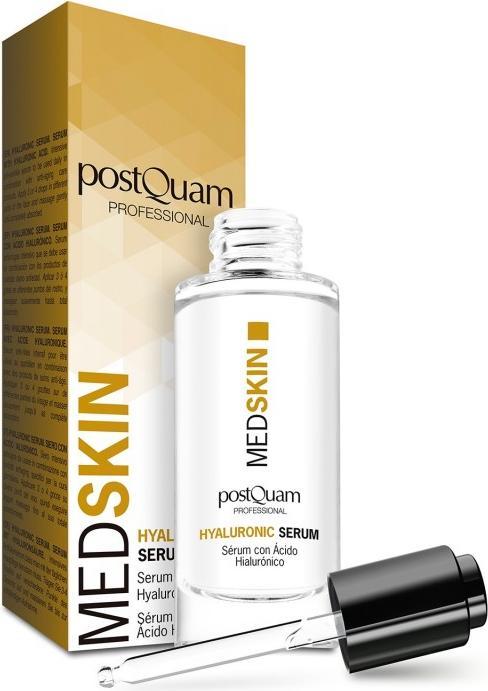 Immagine prodotto Postquam siero ialuronico (30 ml, Crema 24h)