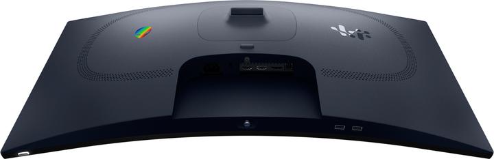 Actual product image Dell Alienware AW3225DM (2560 x 1440 pixels, 31.50")
