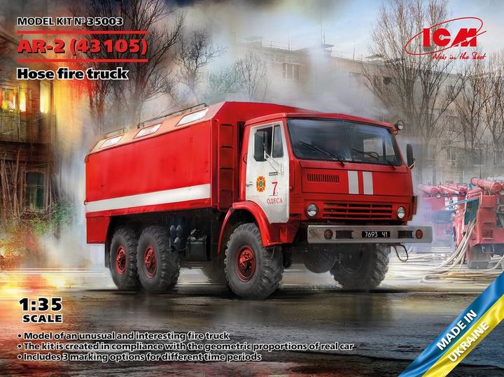 ICM AR-2 (43105), camion de pompiers en pantalon