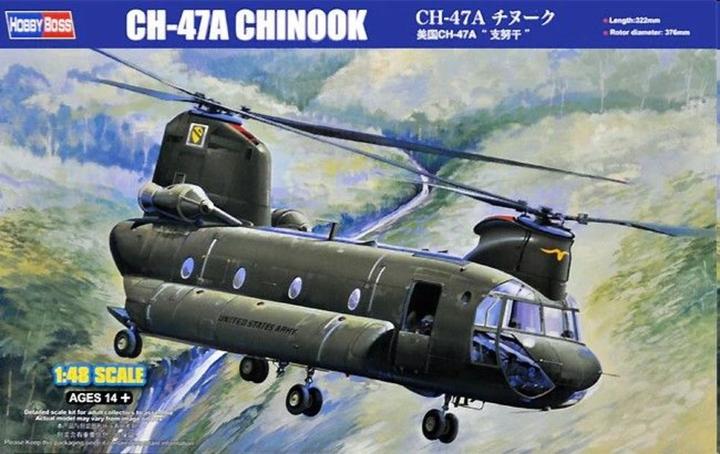 Image du produit Hobby Boss CH-47A CHINOOK