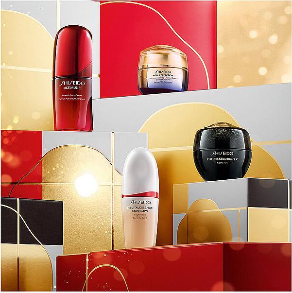 Produktbild Shiseido Specials
