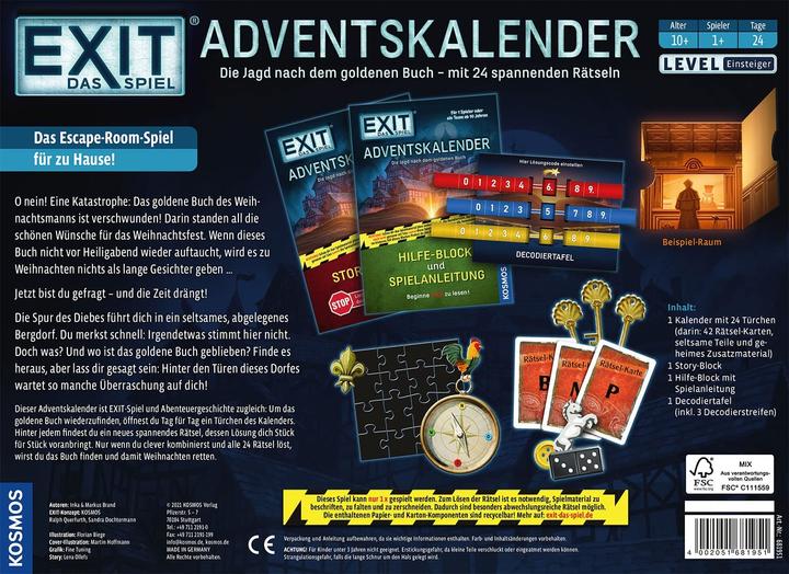 Actual product image Kosmos Exit