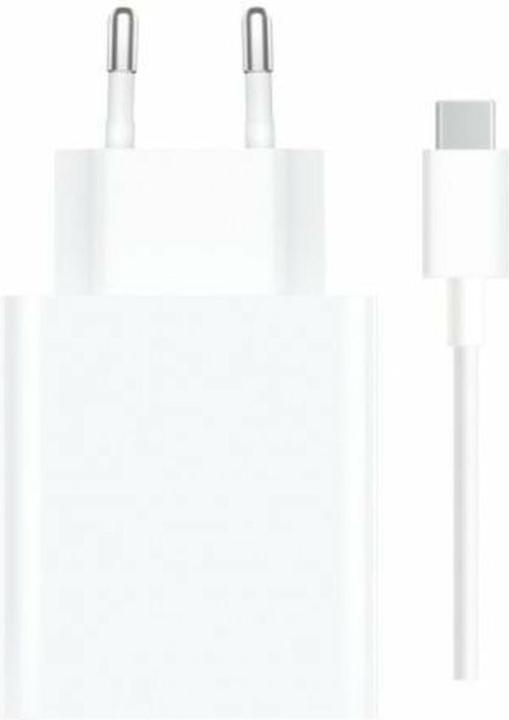 Image du produit Xiaomi Combo de charge (67 W)