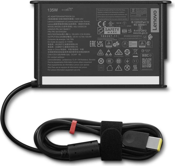 Lenovo ThinkCentre 230W AC Adapter Gen 2 (Slim Tip) EU 4X21L38742 (135 W)
