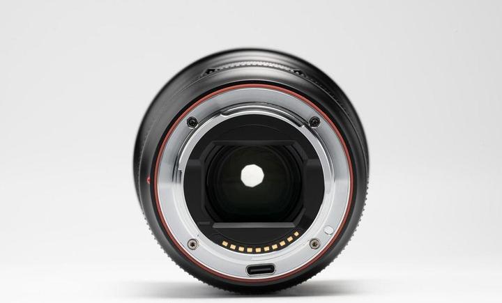 Produktbild Viltrox FE 16mm f1,8 Sony E-Mount (Sony E, Vollformat)