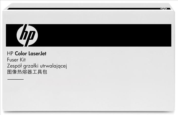 Actual product image HP Q3985 Fuser unit