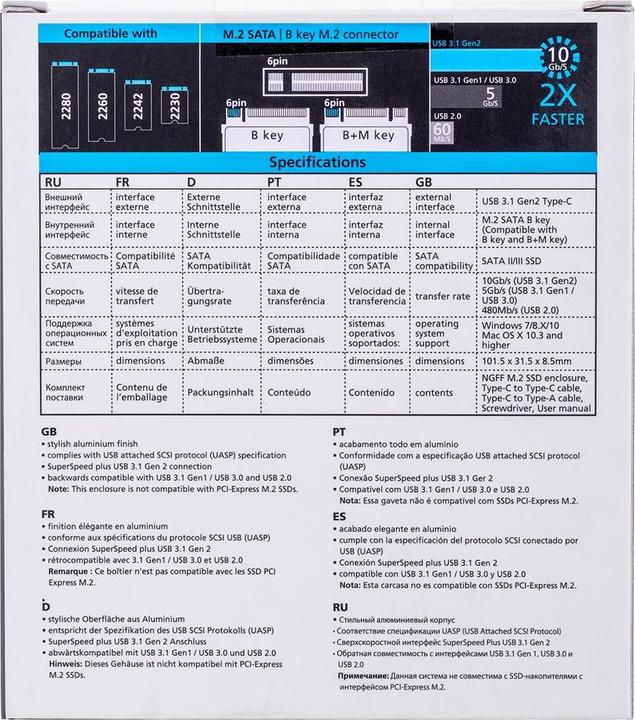 Produktbild Akasa AK-ENU3M2-02 Speicherlaufwerksgehäuse M.2 SSD enclosure Schwarz (M.2)