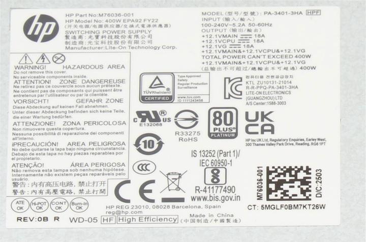 Produktbild HP M76036-001 (400 W)