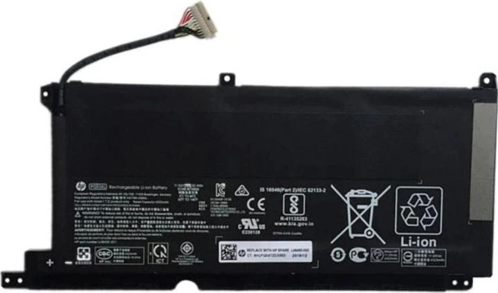 Actual product image HP BATT 3C 52Wh 4.55Ah LI PG03052 (1 Cells, 4323 mAh)