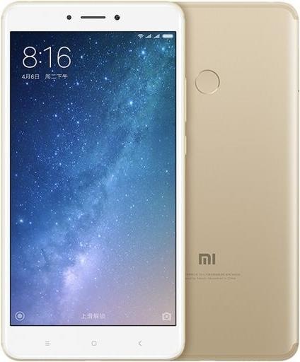 Produktbild Xiaomi Mi Max 2 (64 GB, Gold, 6.44", Hybrid Dual SIM, 12 Mpx, 4G)