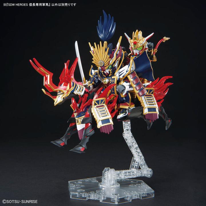 Actual product image Bandai GUNDAM - SDW Heroes Nobunaga's War Horse - Model Kit